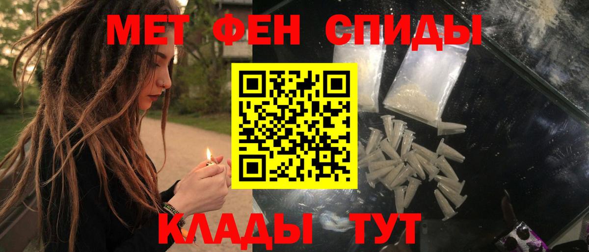 Сертолово  ссылка на мегу маркетплейс  Вход с VPN  нарко площадка формула  АМФ 98% 