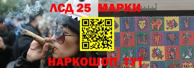 мефедрон Гусиноозёрск