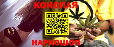 дистиллят марихуана Гусь-Хрустальный