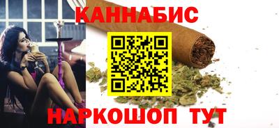 марки nbome Гусев