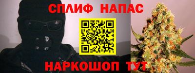 дистиллят марихуана Гусь-Хрустальный