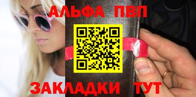 марки nbome Гусев
