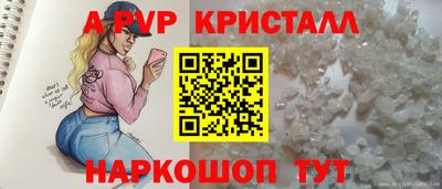 марки nbome Гусев