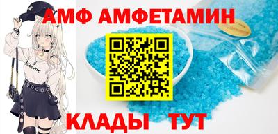 марки nbome Гусев