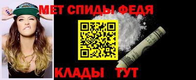 марки nbome Гусев