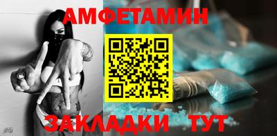 марки nbome Гусев