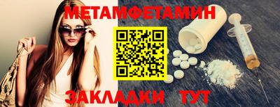 марки nbome Гусев