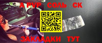 марки nbome Гусев