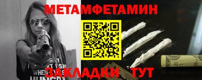 дистиллят марихуана Гусь-Хрустальный