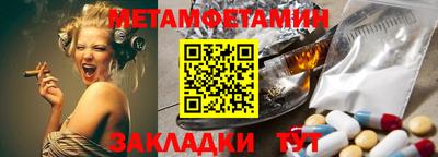 дистиллят марихуана Гусь-Хрустальный