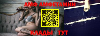 марки nbome Гусев