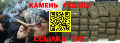 марки nbome Гусев