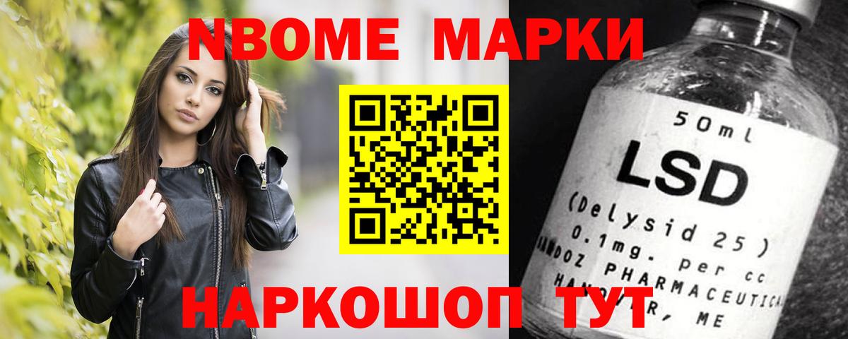 ЛСД экстази ecstasy  Вход с VPN  ЛСД экстази кислота  Сертолово 